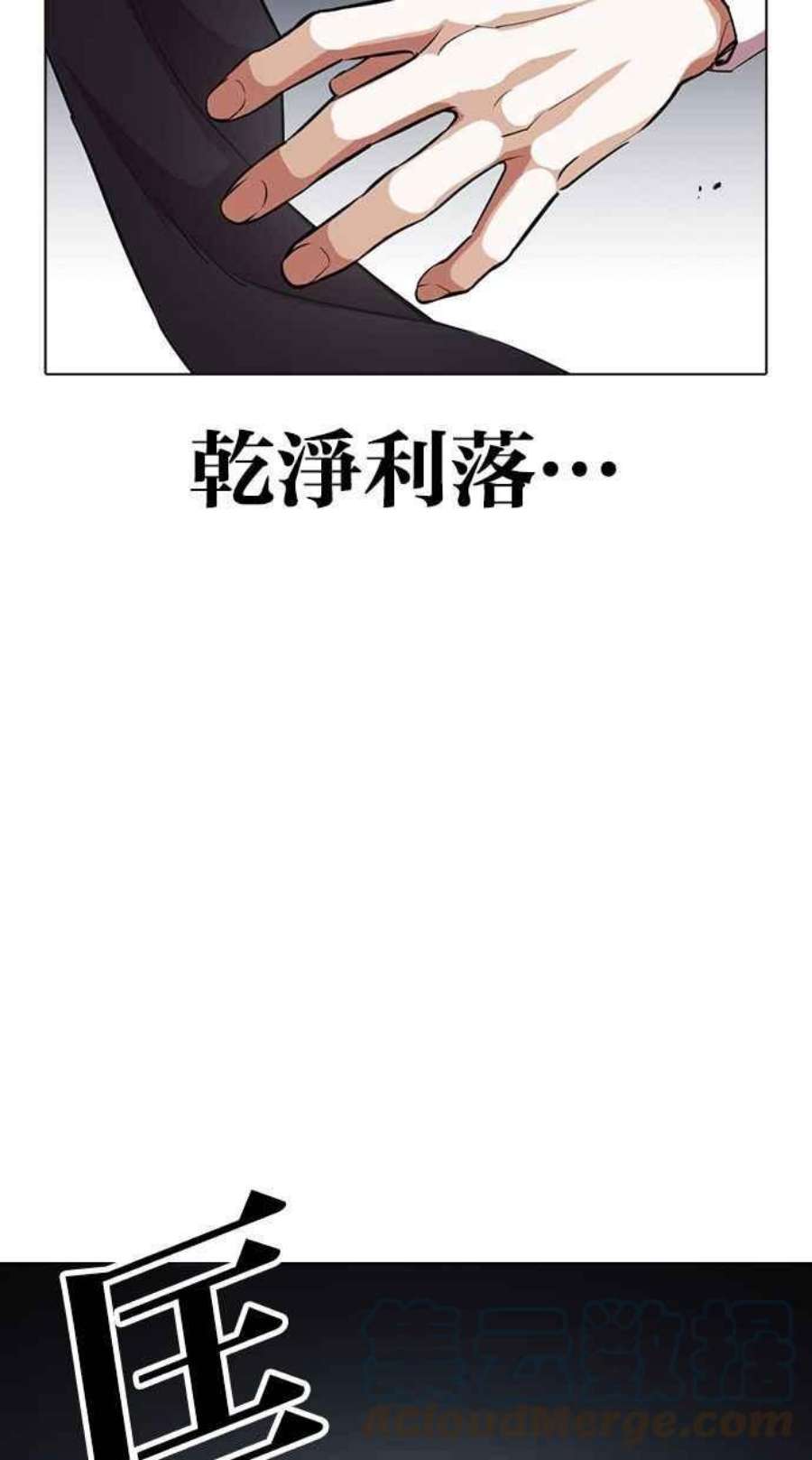 89.jpg