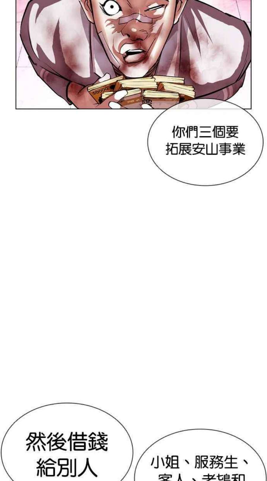 118.jpg
