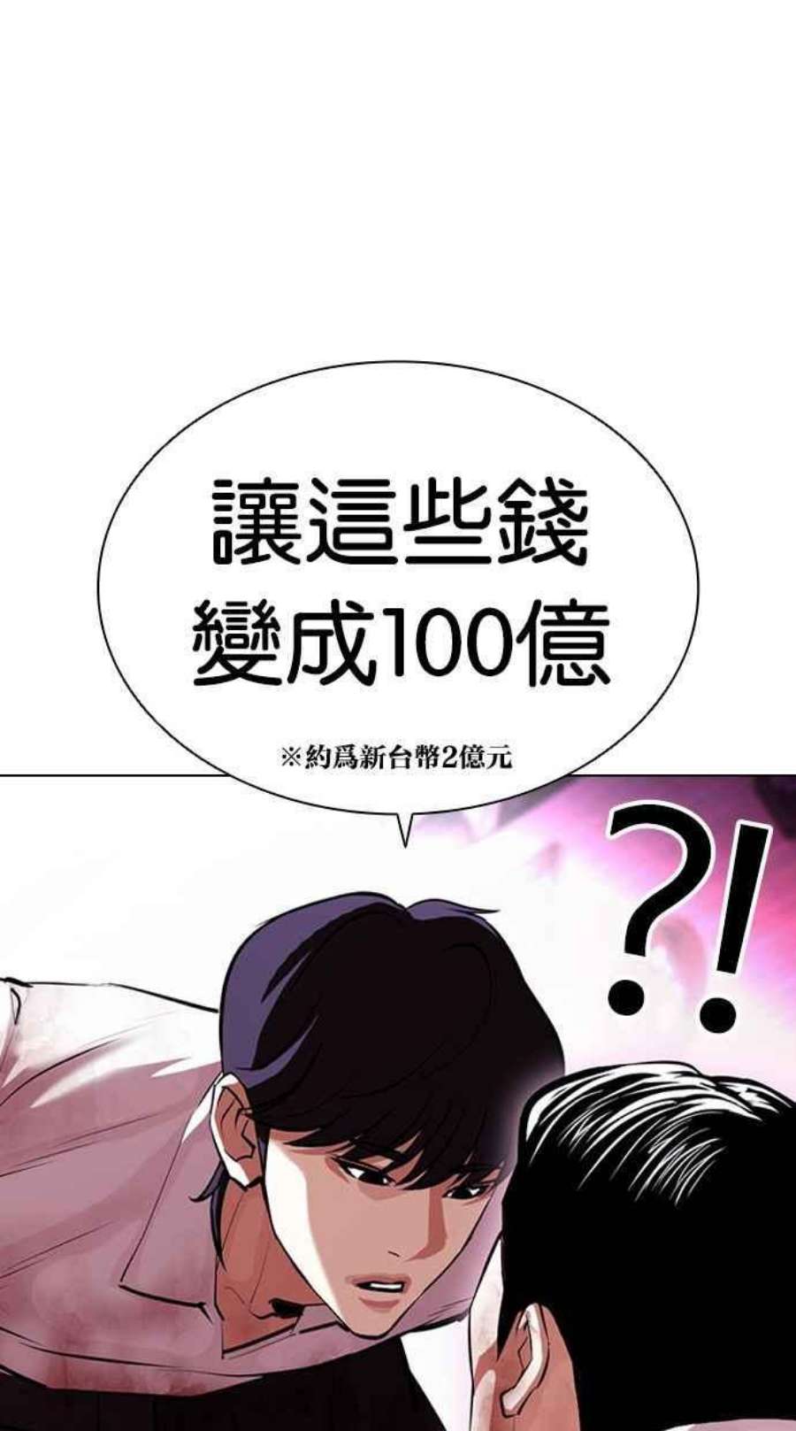 116.jpg