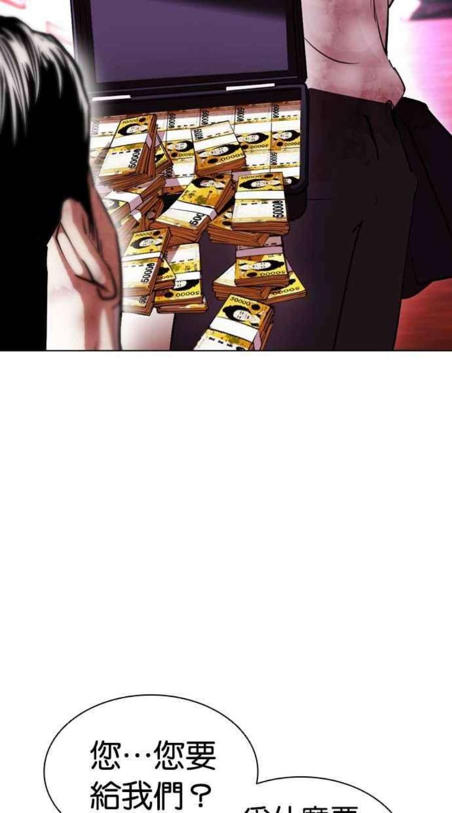 114.jpg