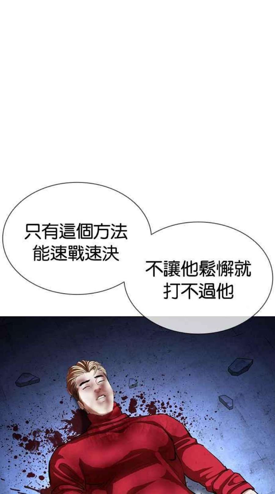 98.jpg
