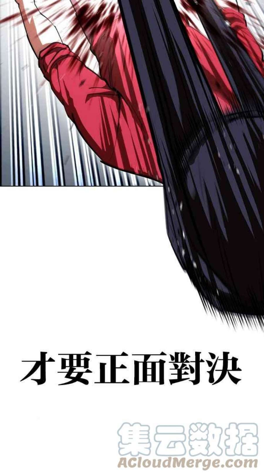 81.jpg