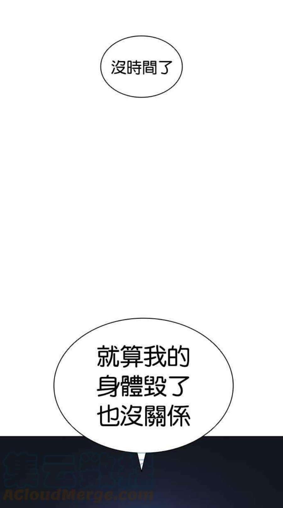 101.jpg