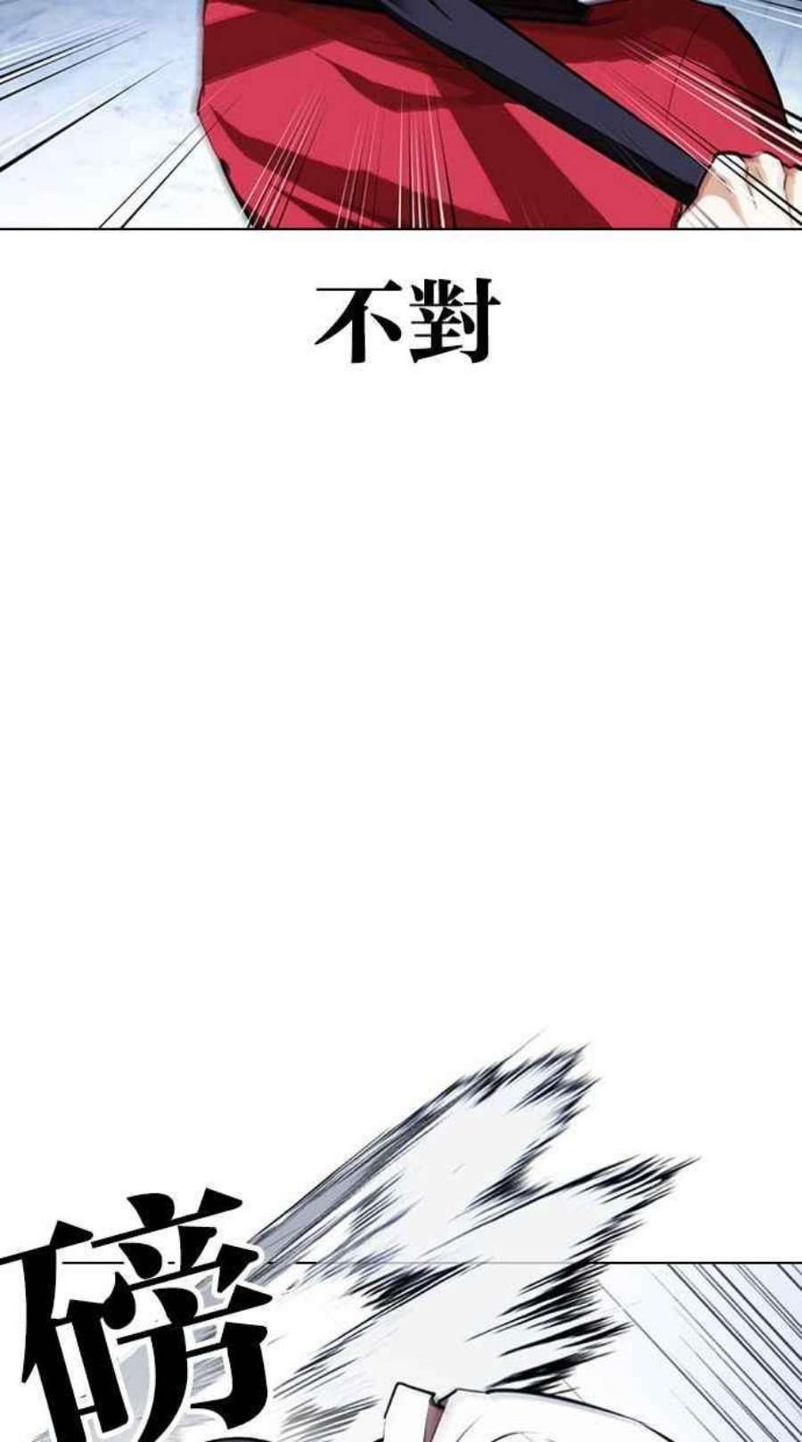 76.jpg
