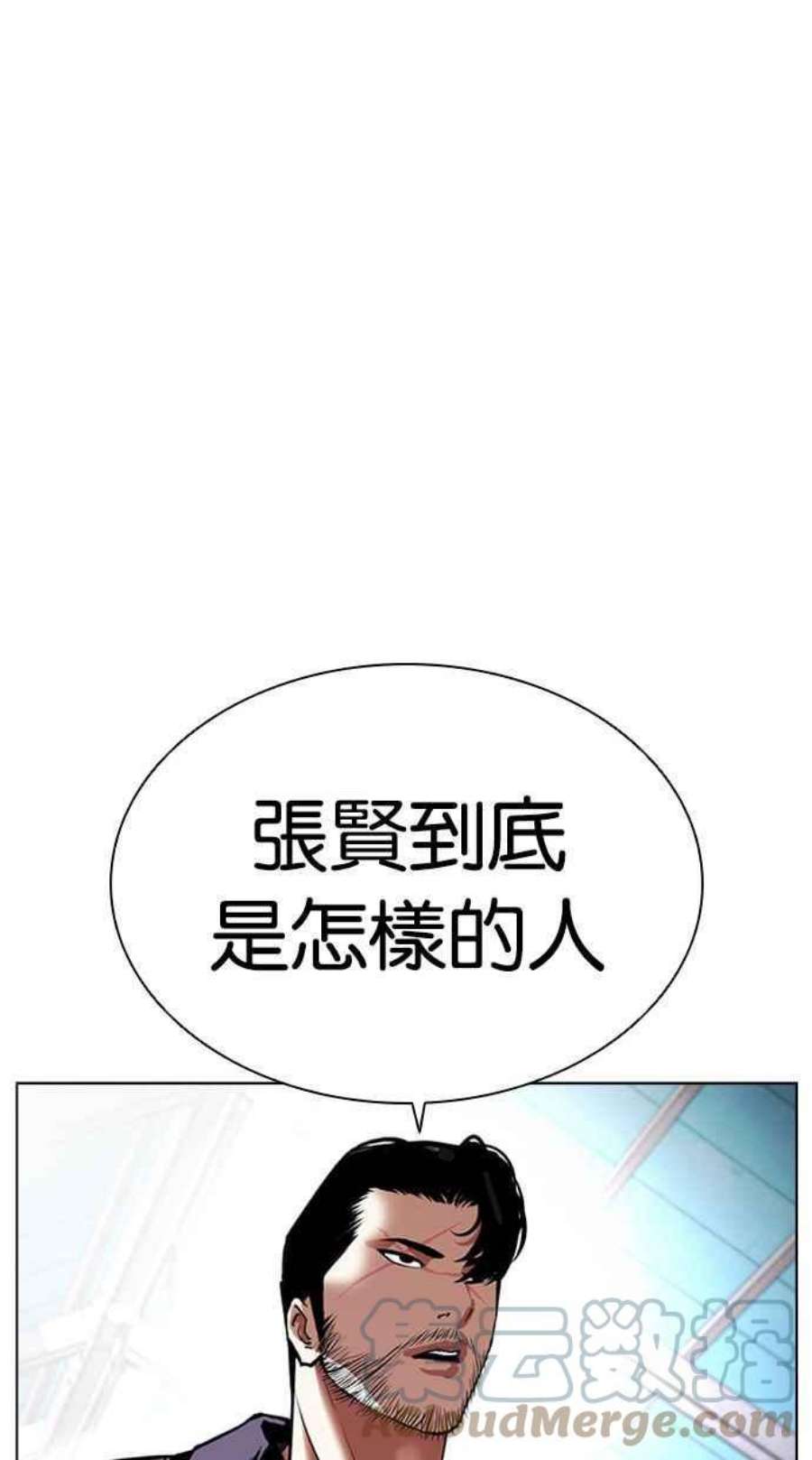 85.jpg