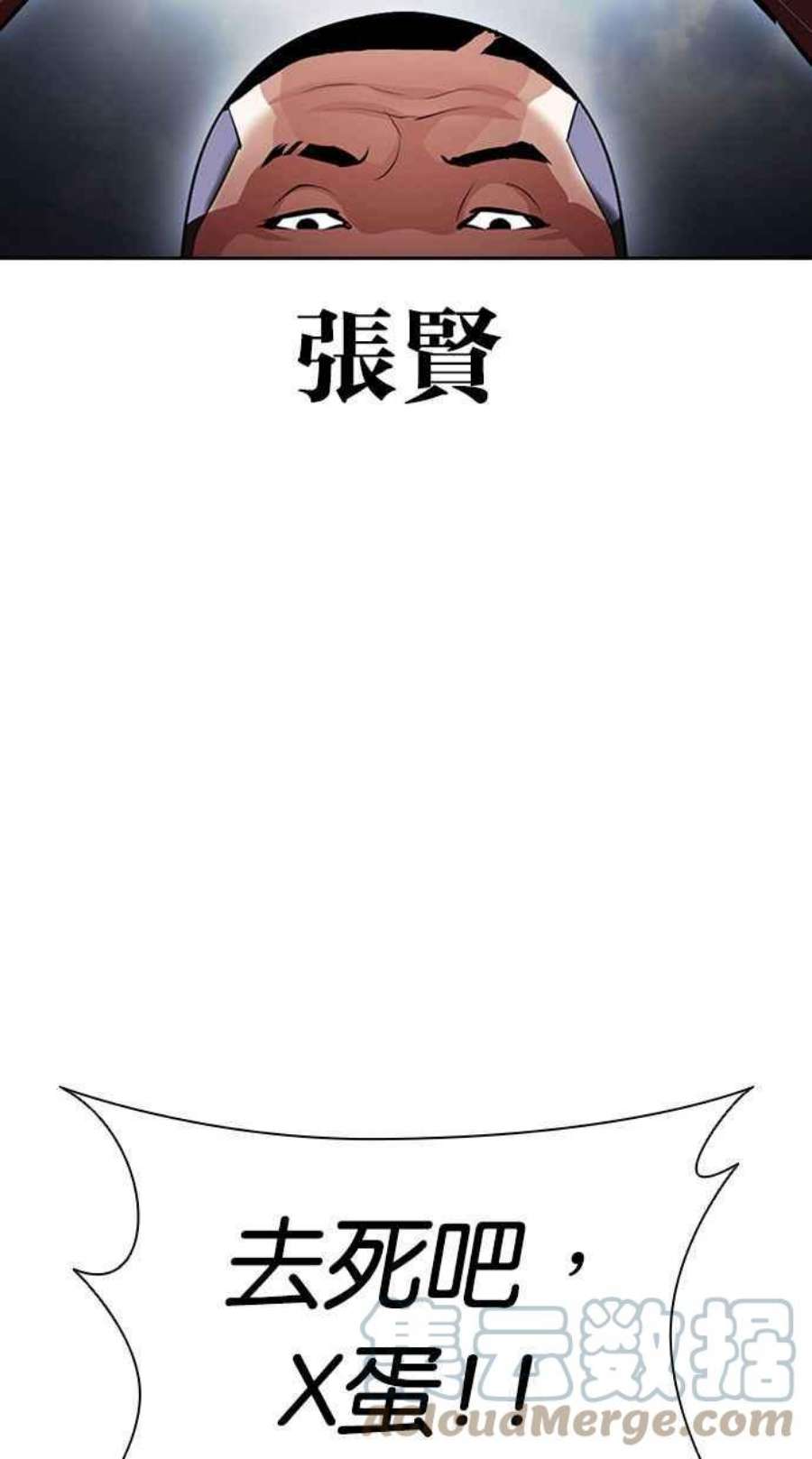 89.jpg