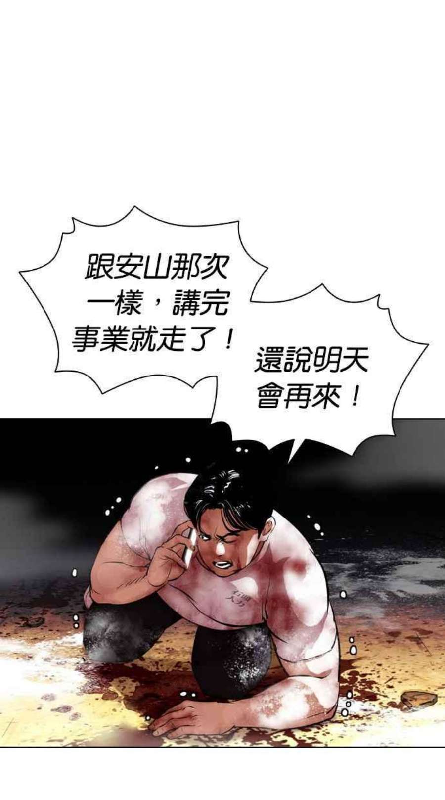 123.jpg