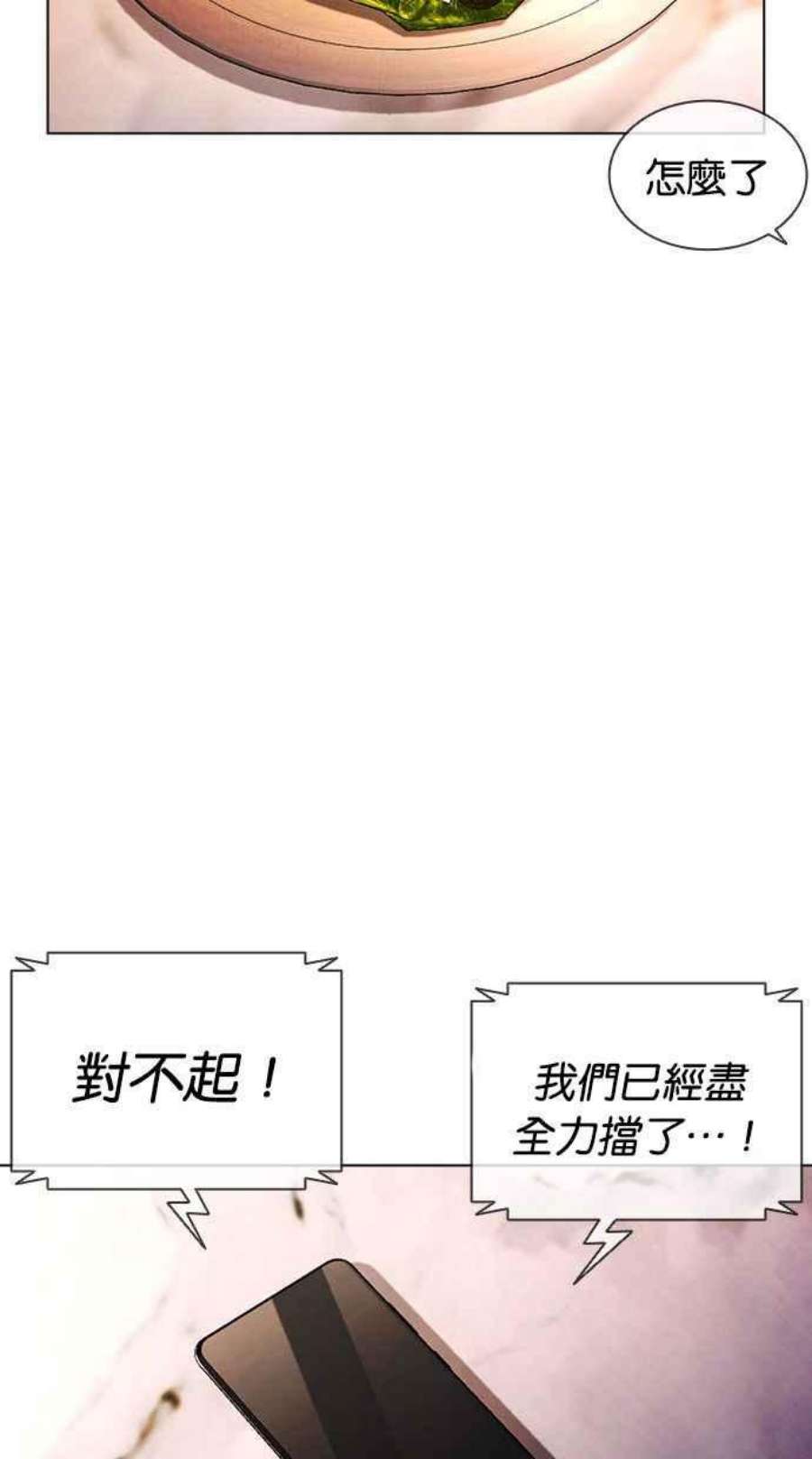 118.jpg