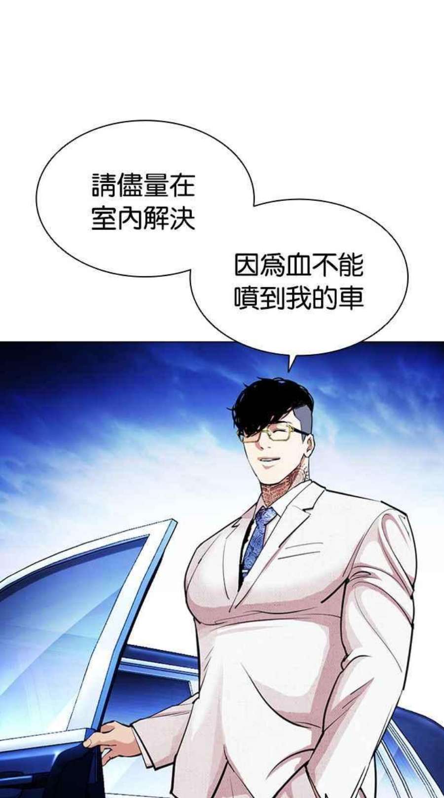 44.jpg