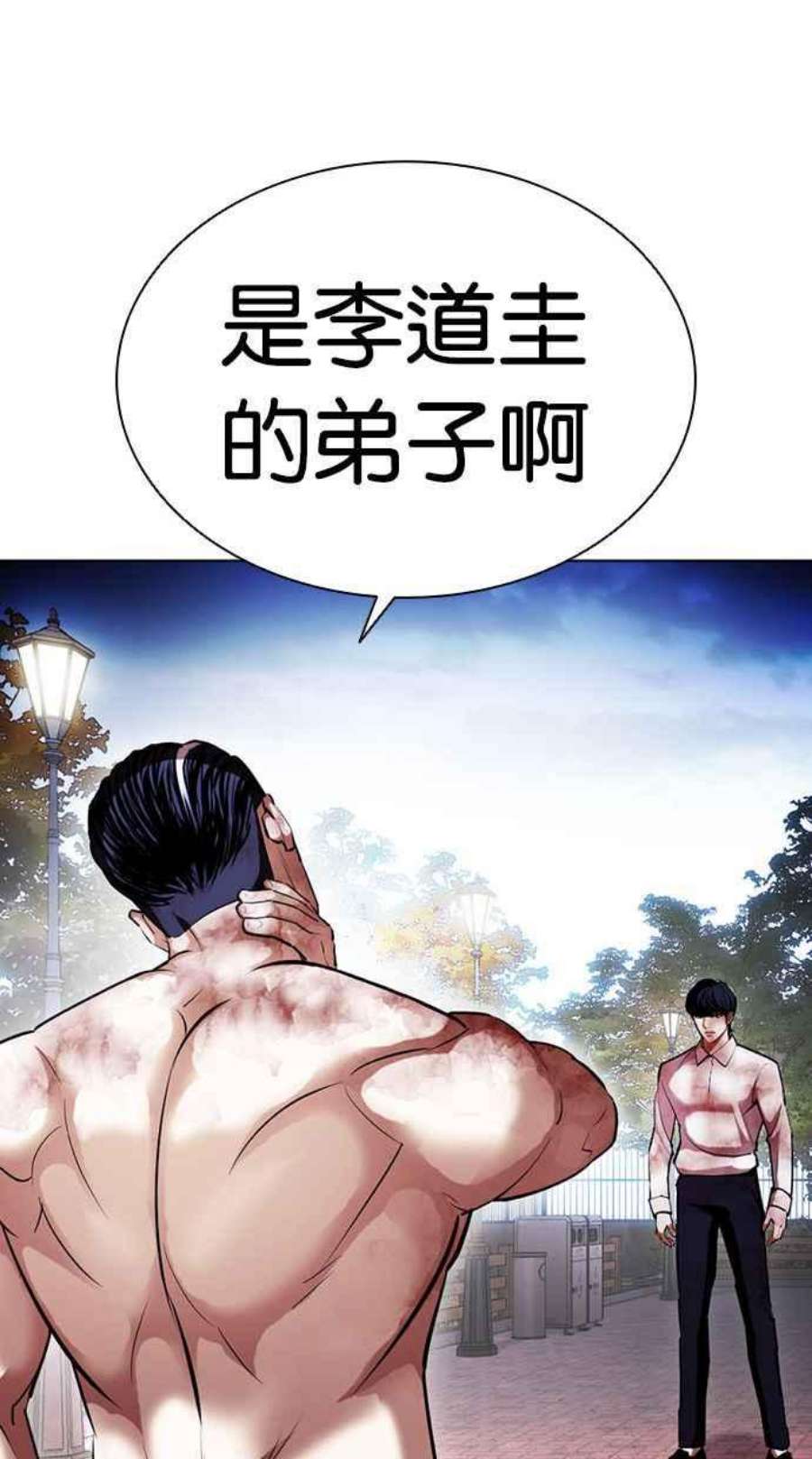39.jpg