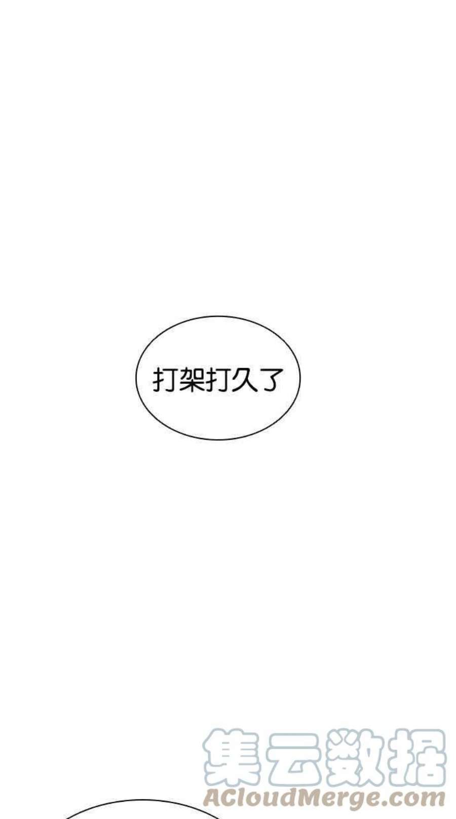 109.jpg