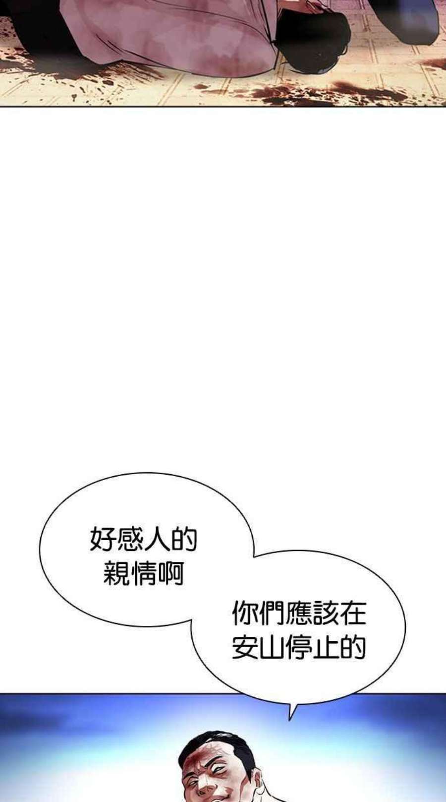 58.jpg