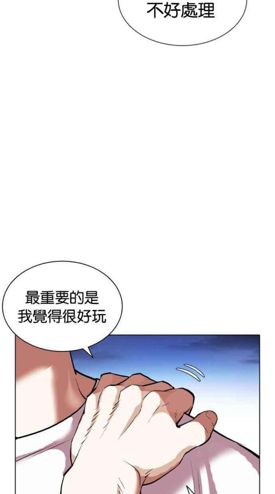 66.jpg
