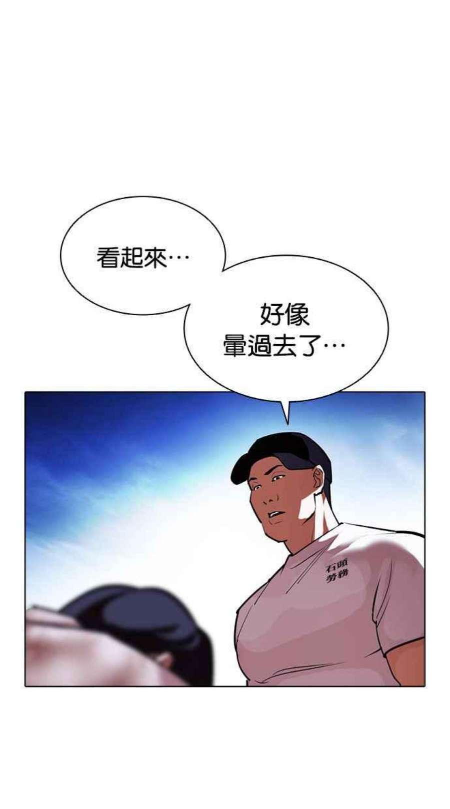 70.jpg