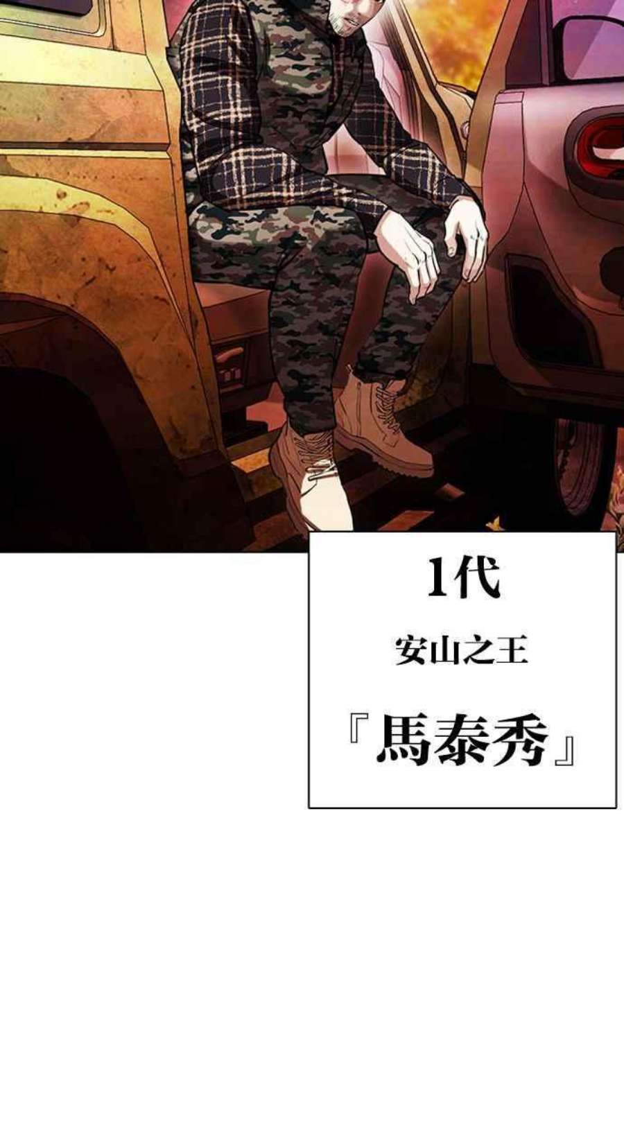 112.jpg