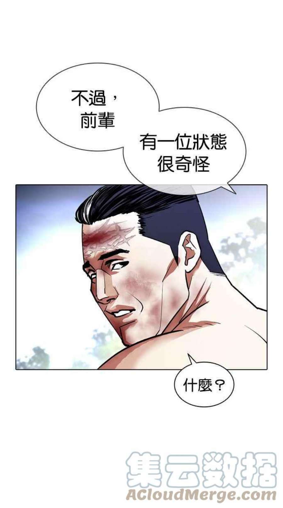 69.jpg