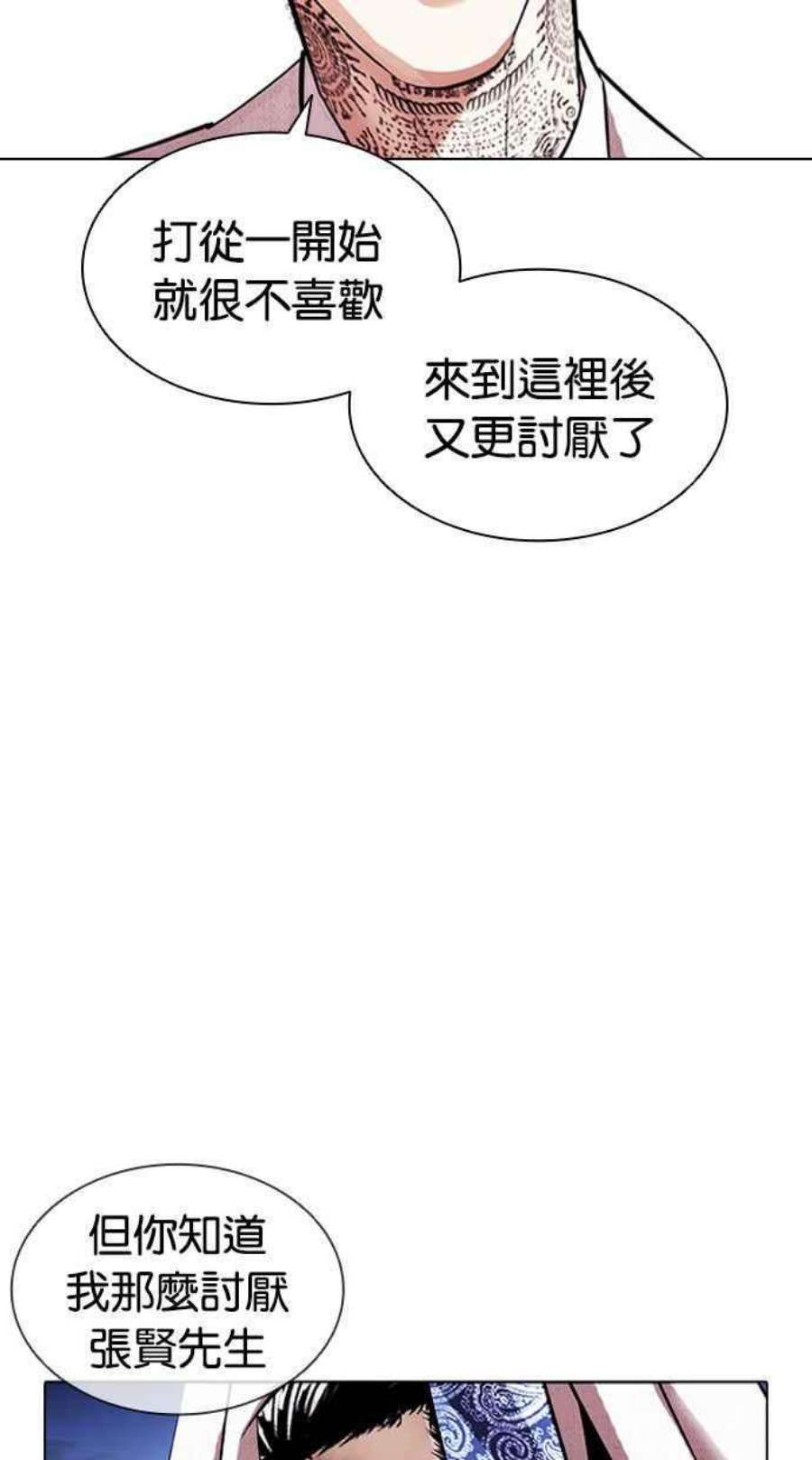 130.jpg