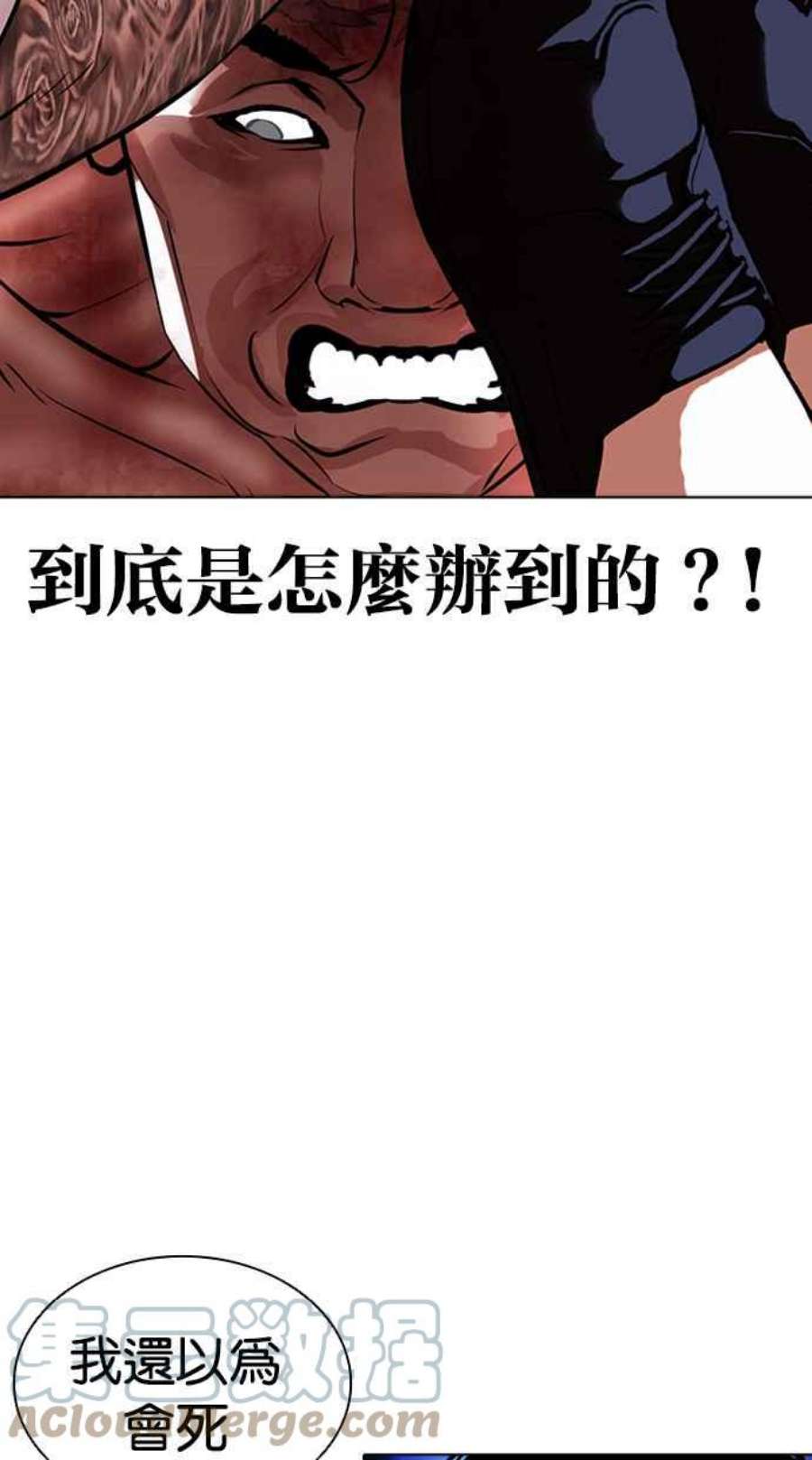 77.jpg