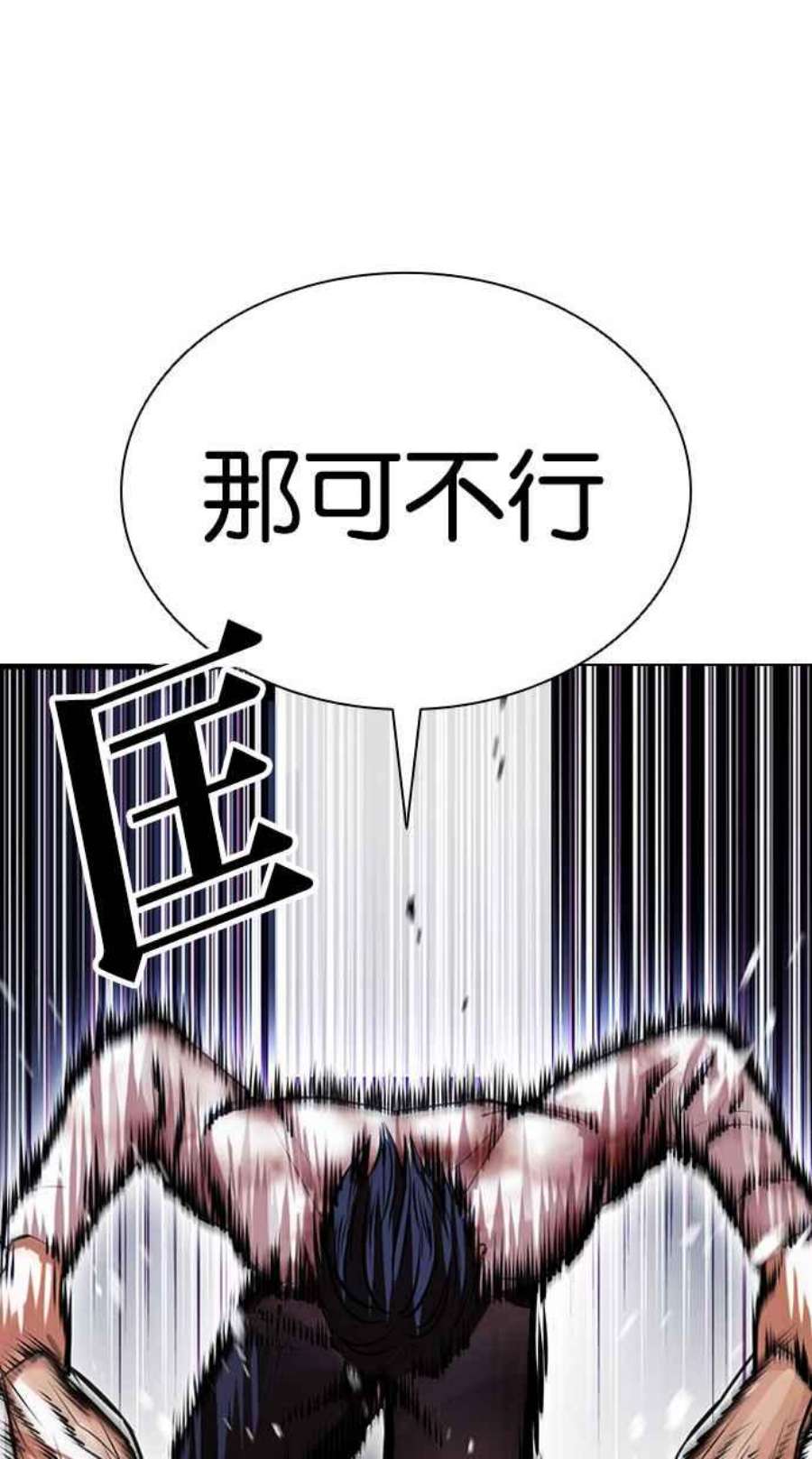 108.jpg