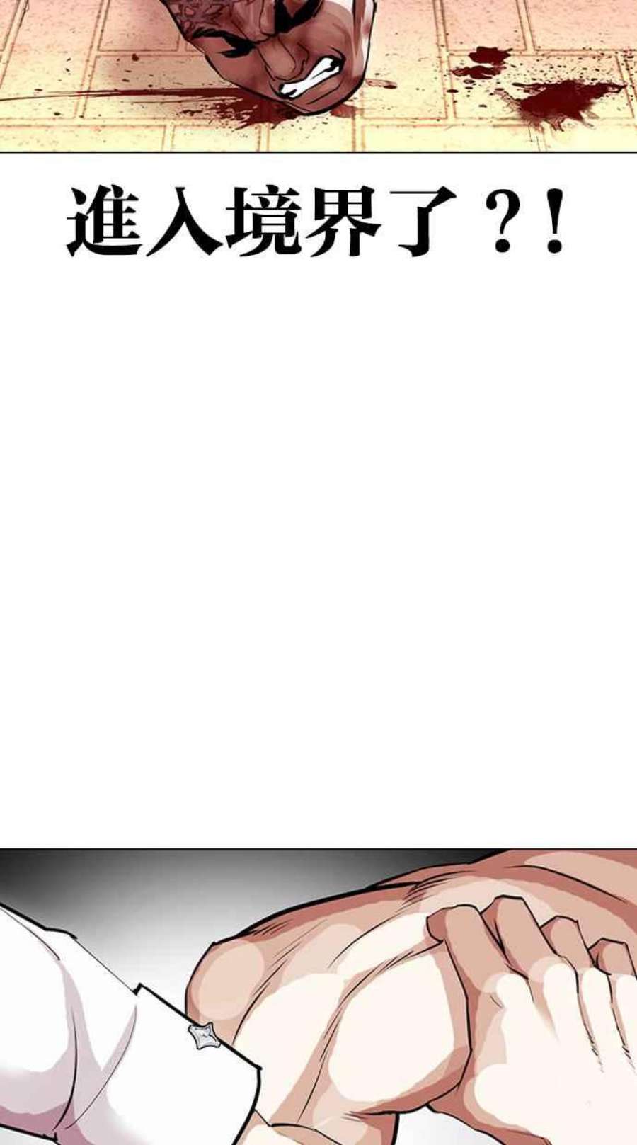 88.jpg