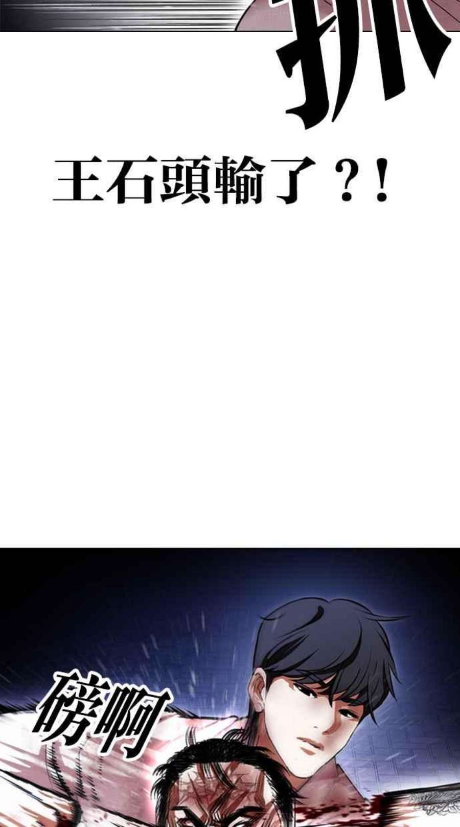 124.jpg