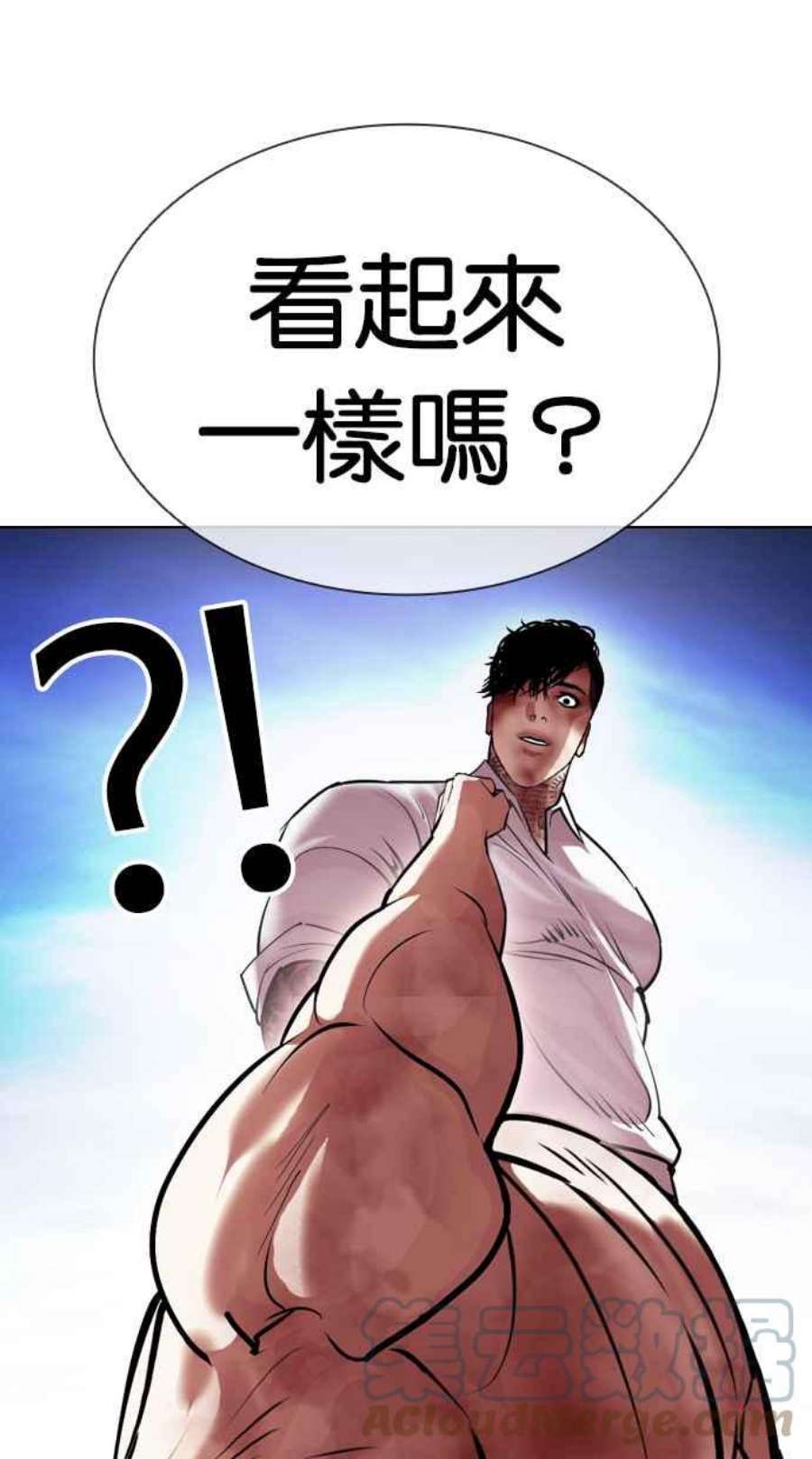 53.jpg