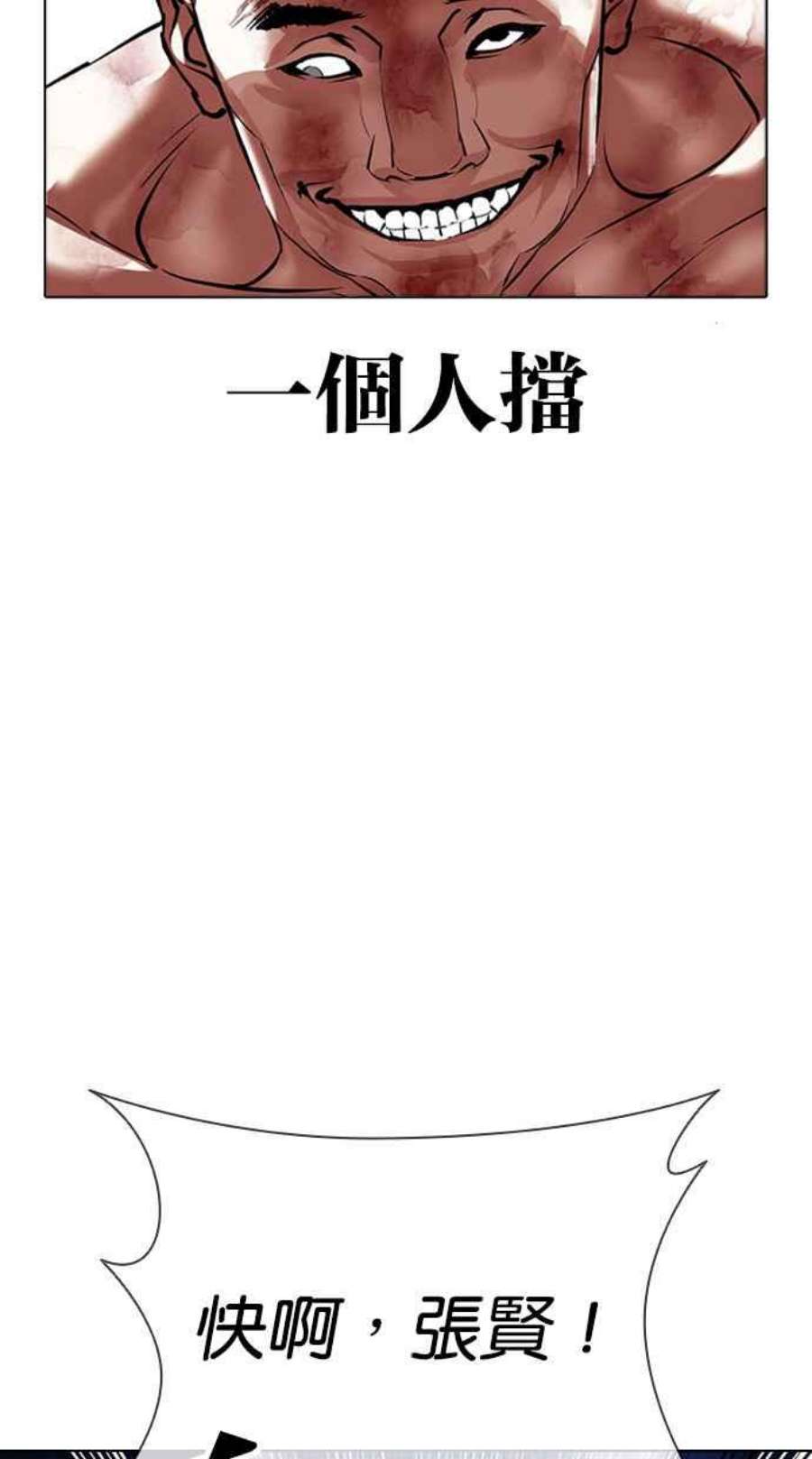 114.jpg