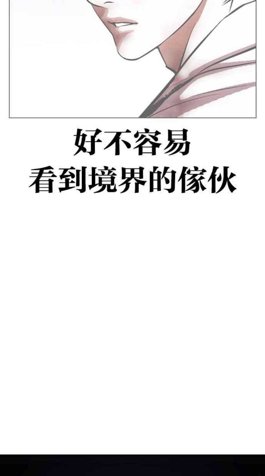 86.jpg