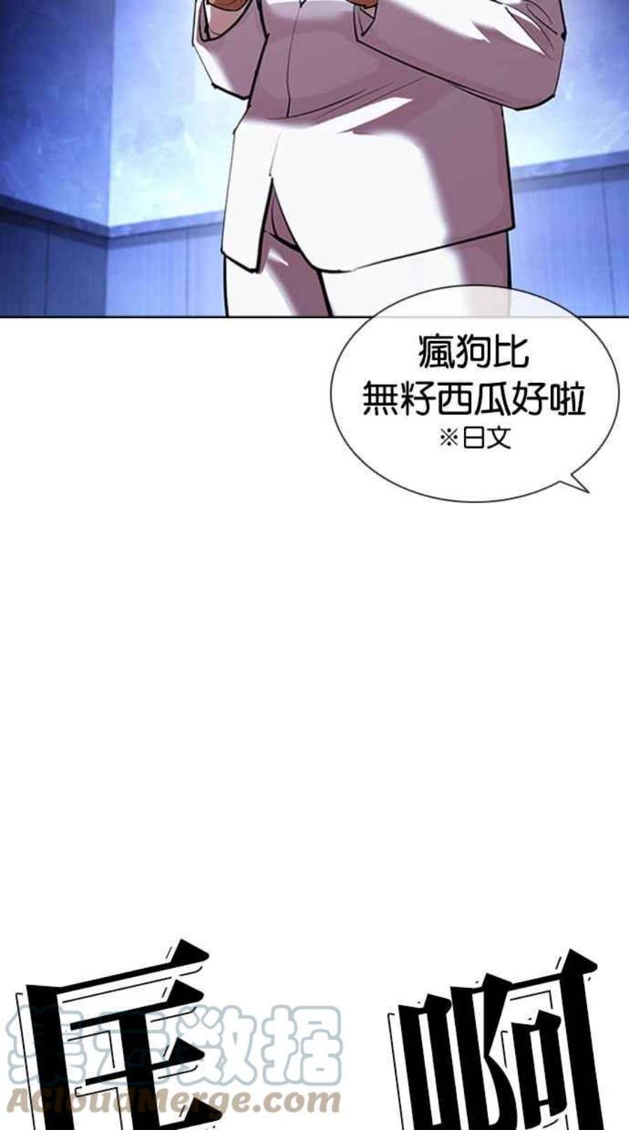 89.jpg