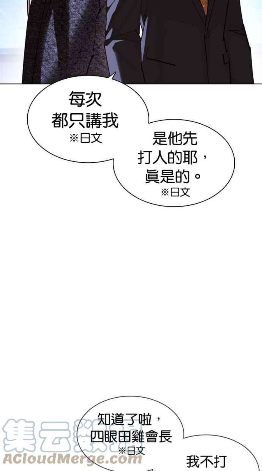 93.jpg
