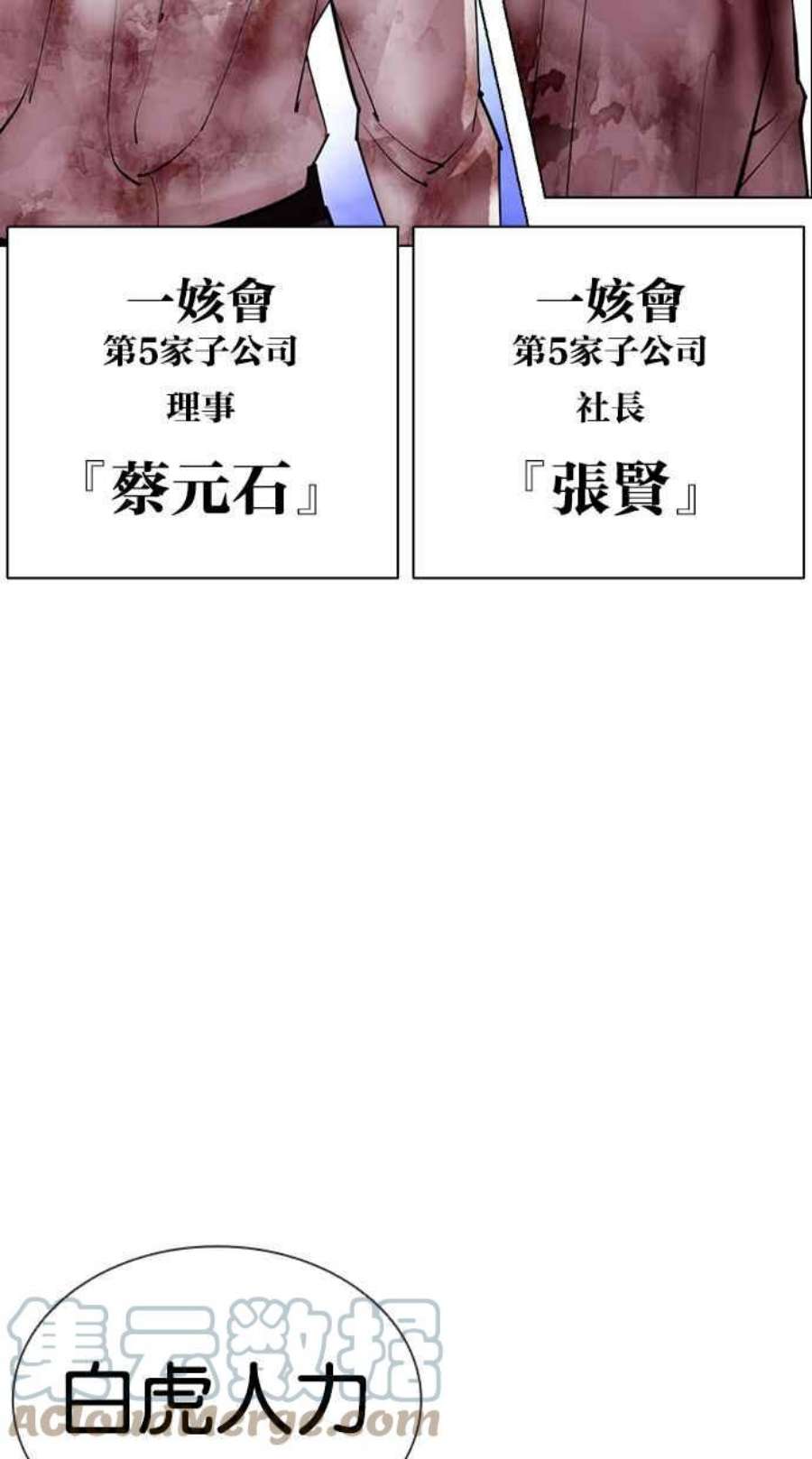109.jpg