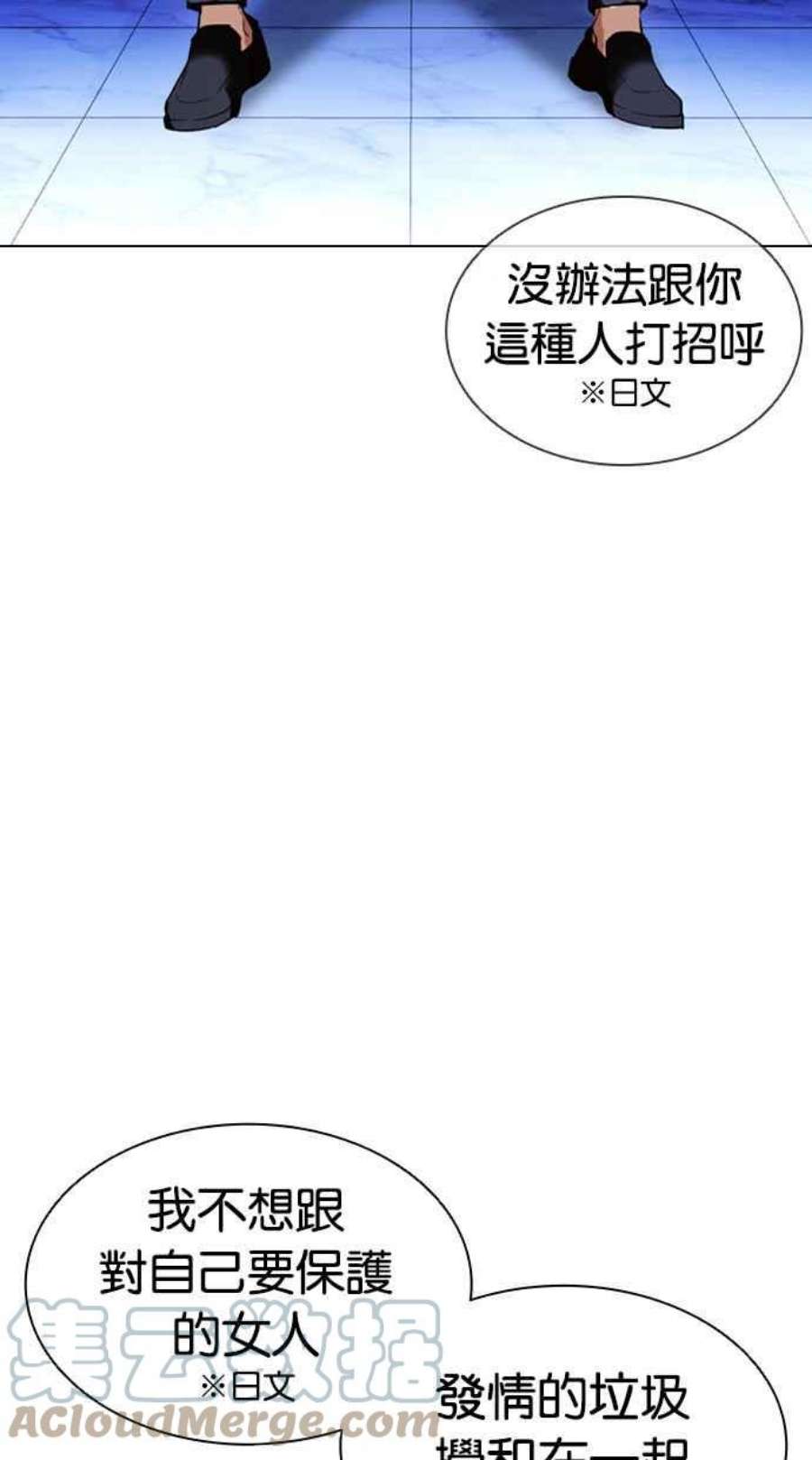 81.jpg