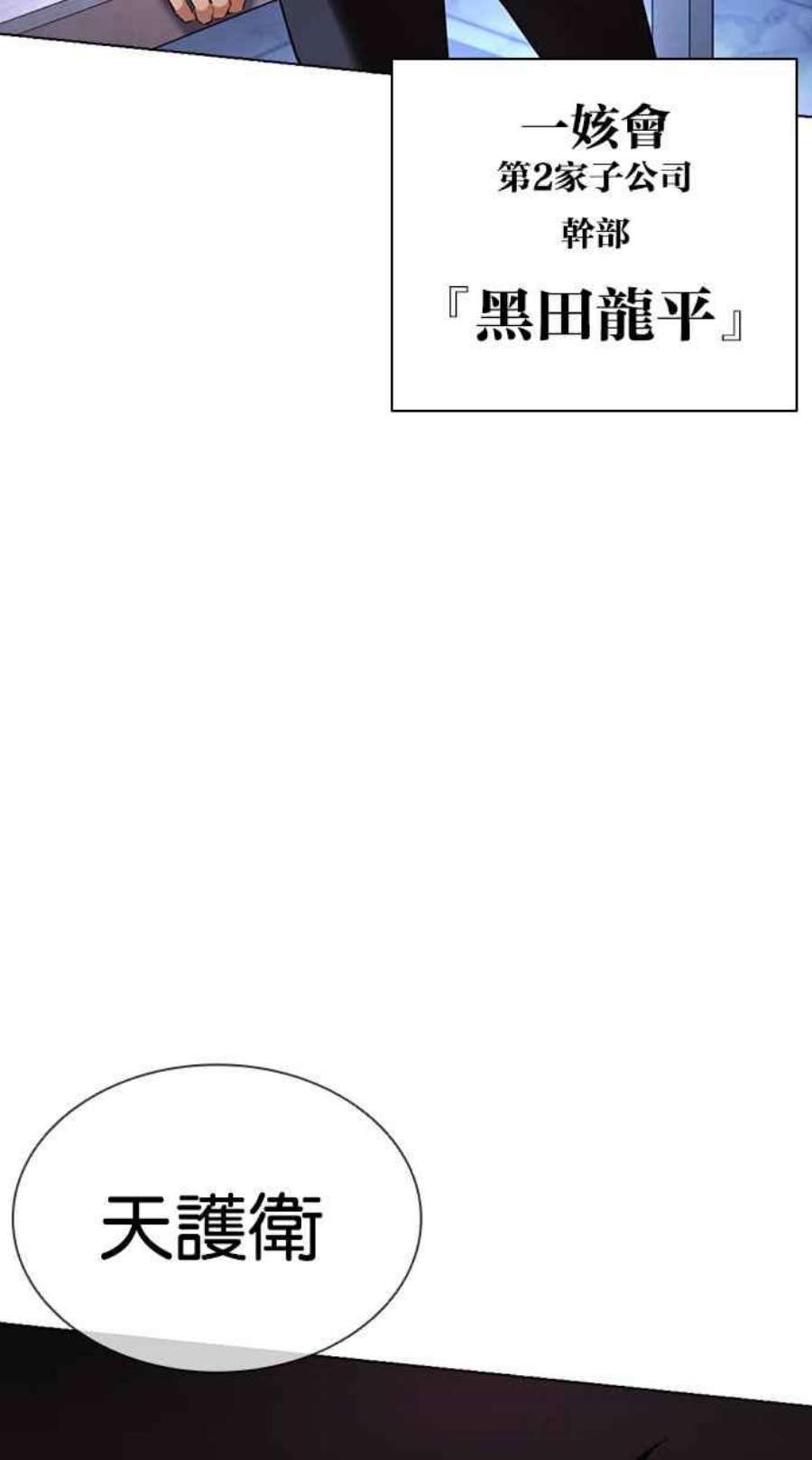 106.jpg