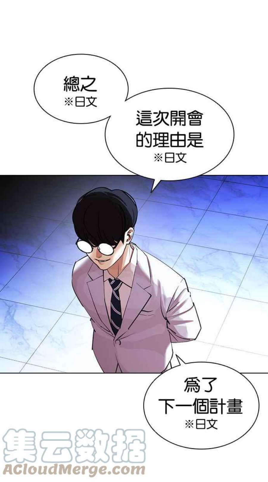 97.jpg
