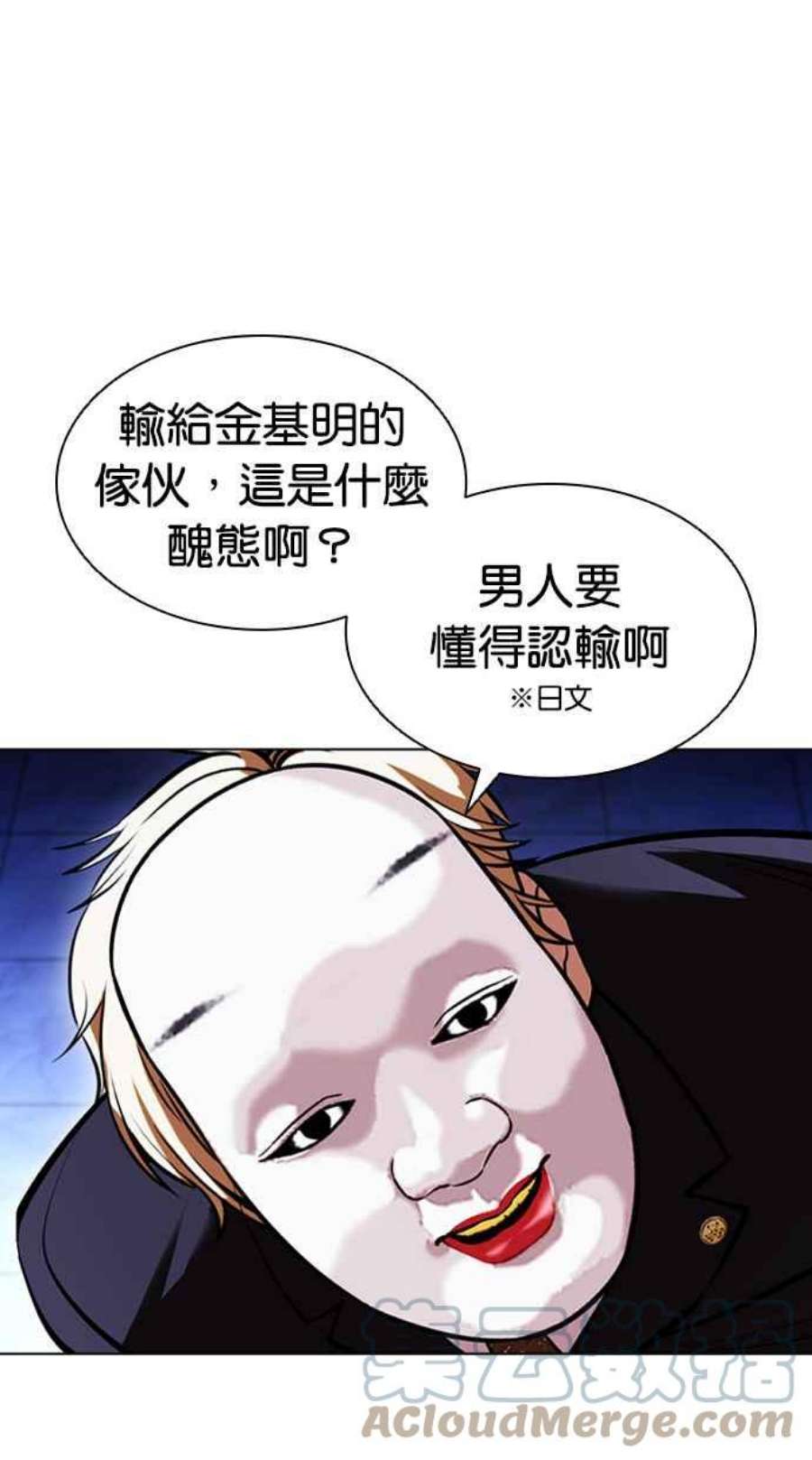 73.jpg