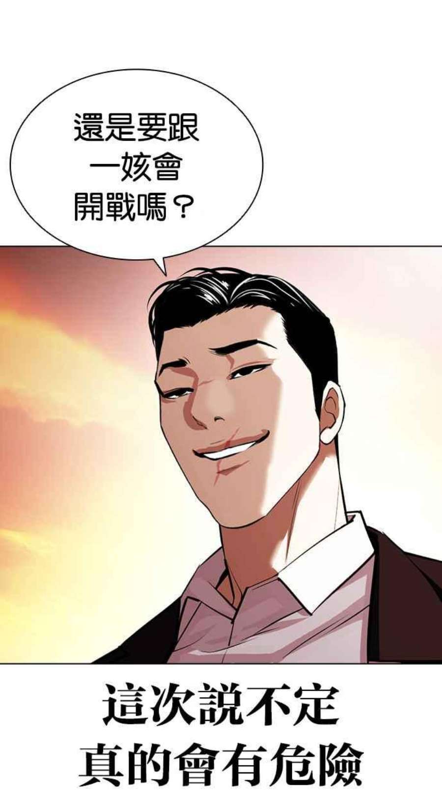 123.jpg