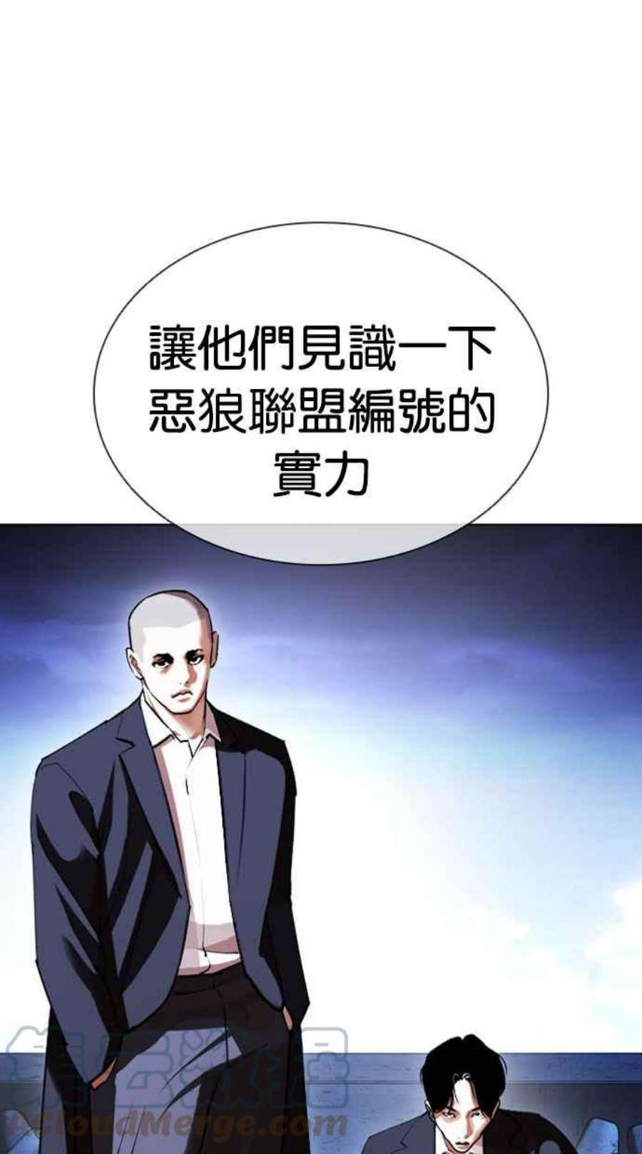 105.jpg