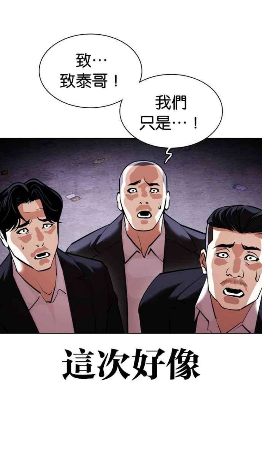 87.jpg