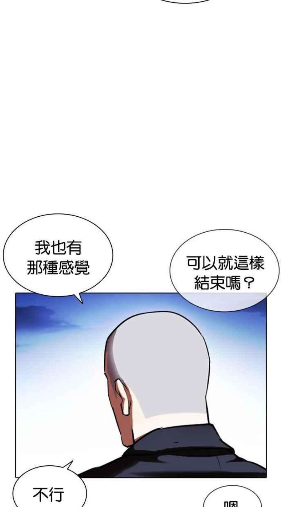 102.jpg