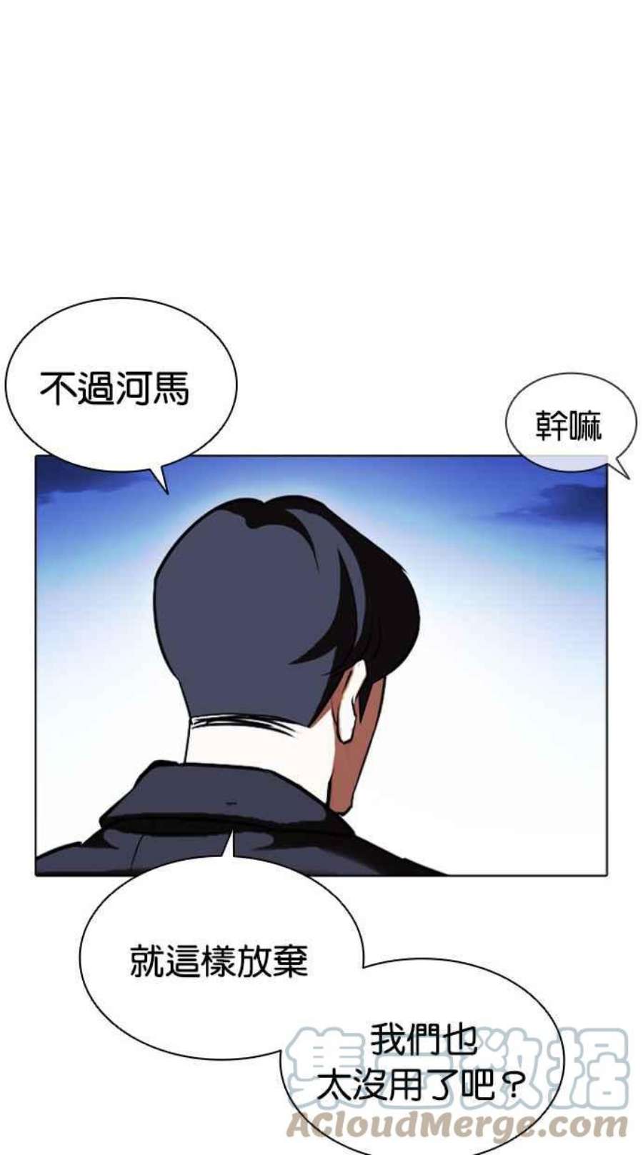 101.jpg
