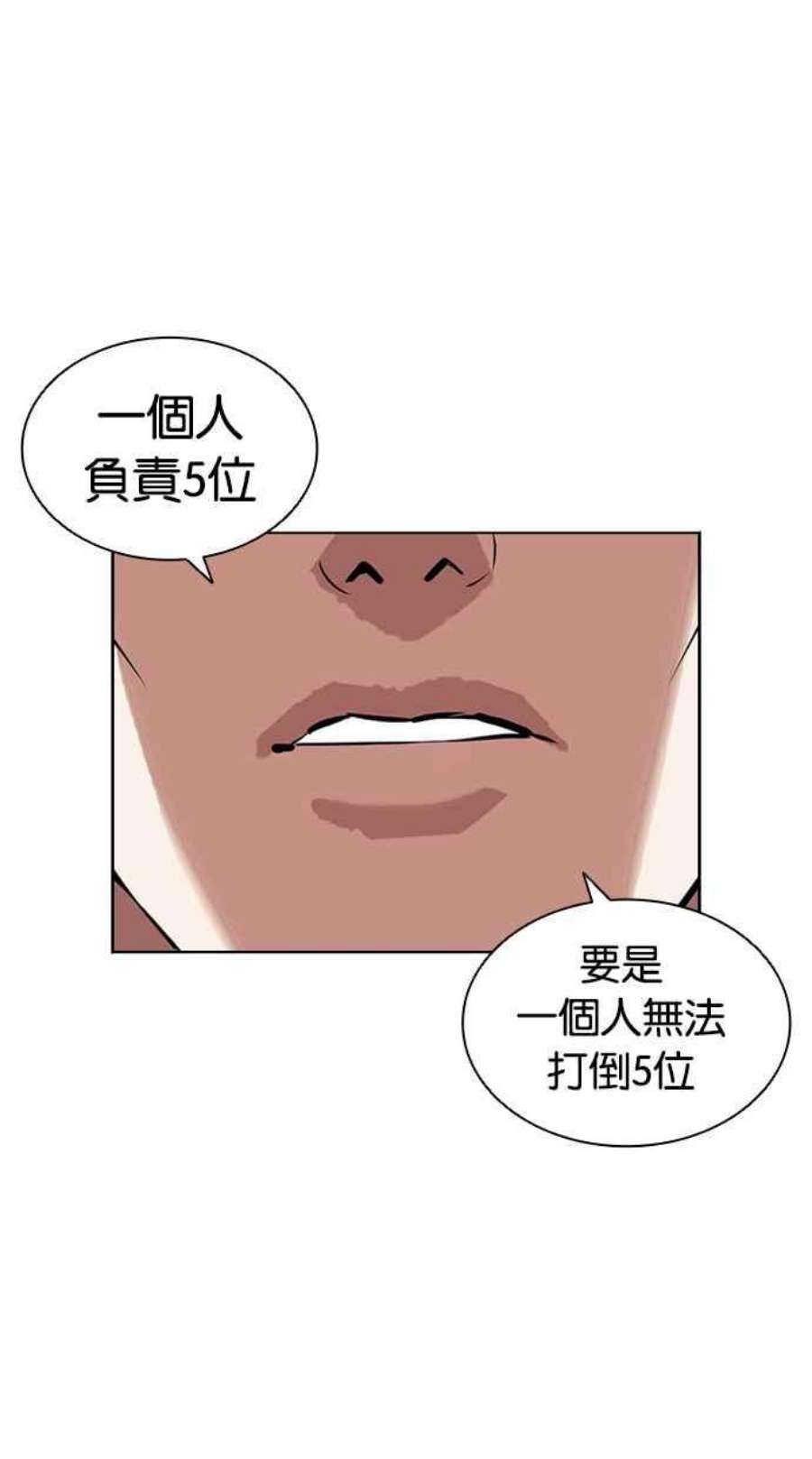 86.jpg