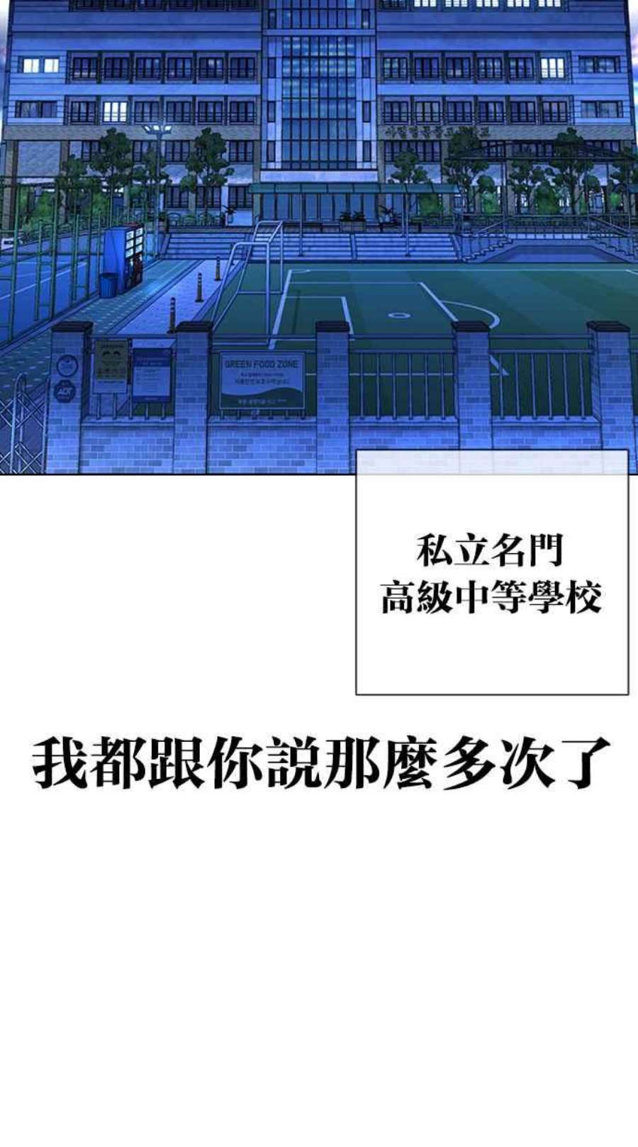 98.jpg