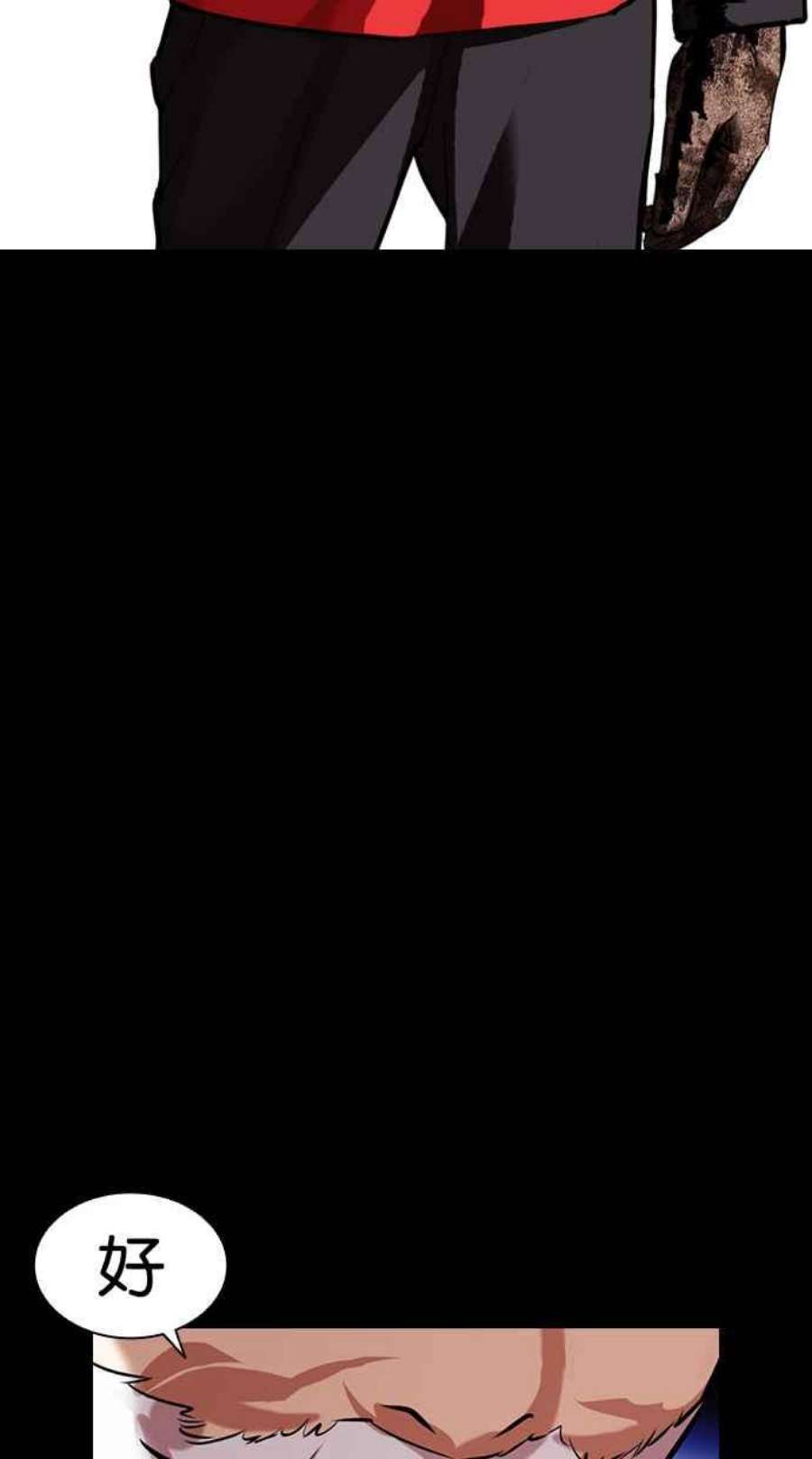 143.jpg