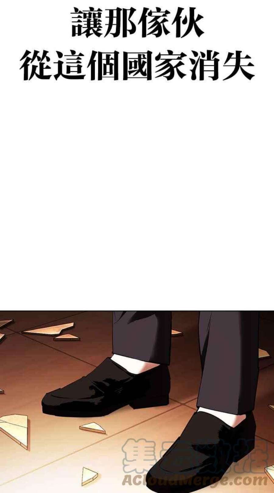 153.jpg