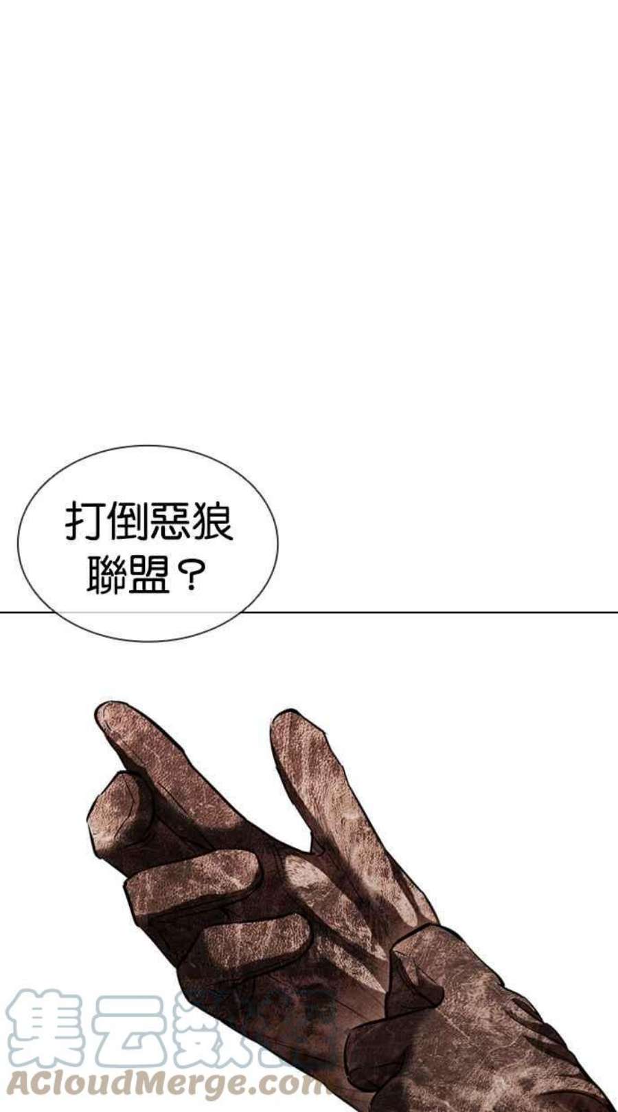 157.jpg