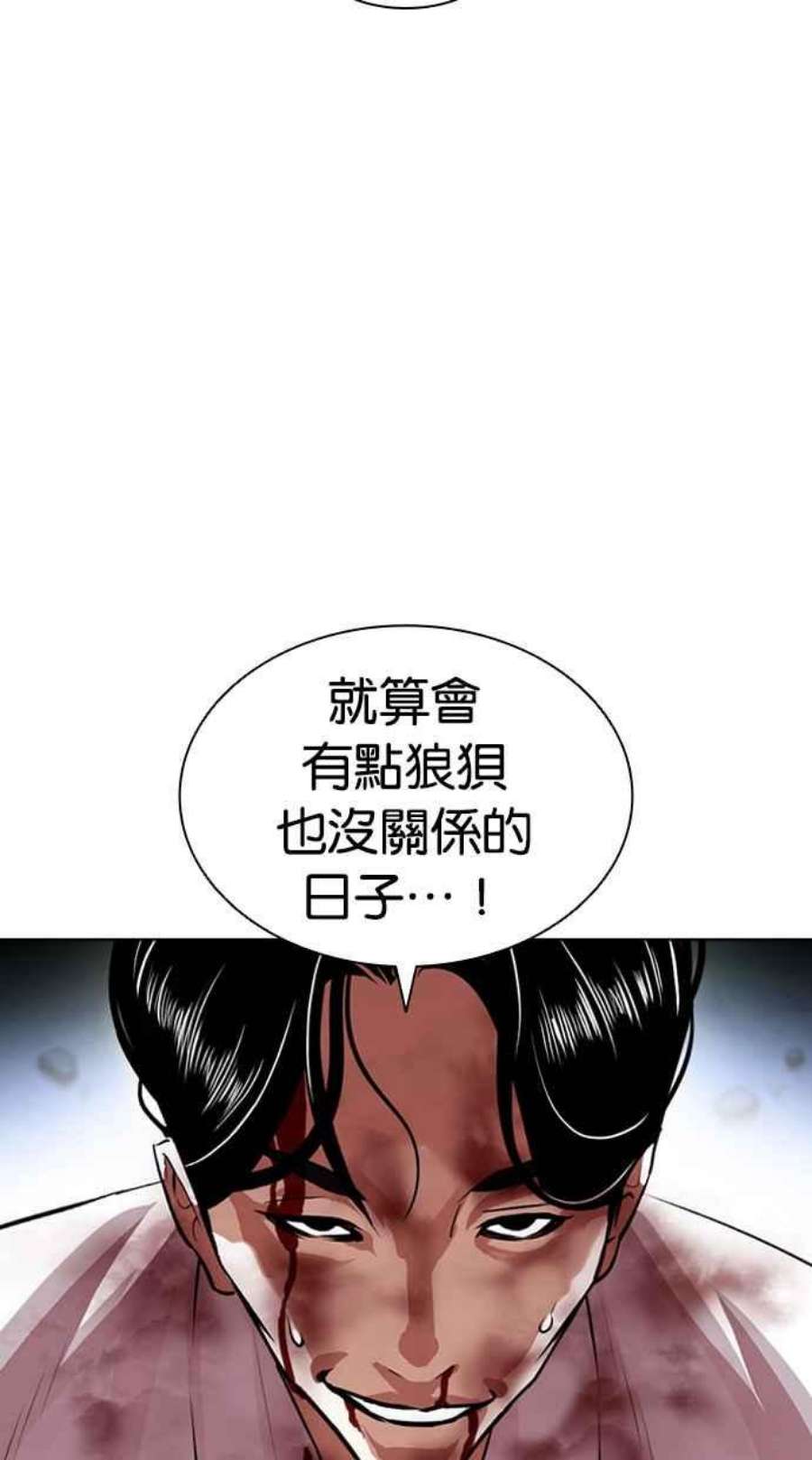 130.jpg