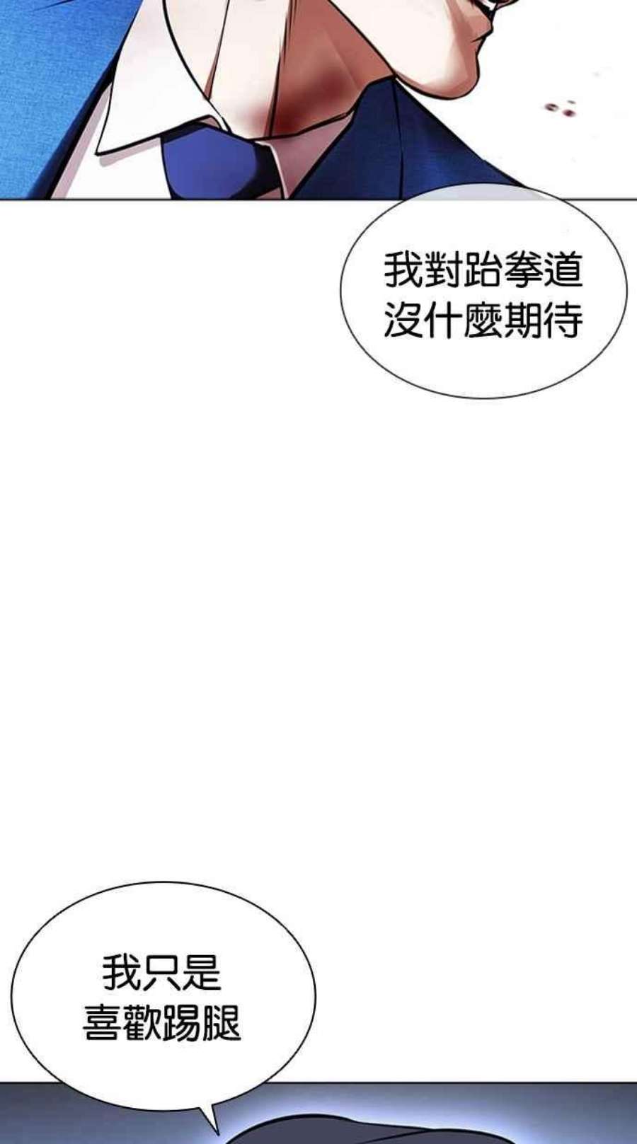 86.jpg