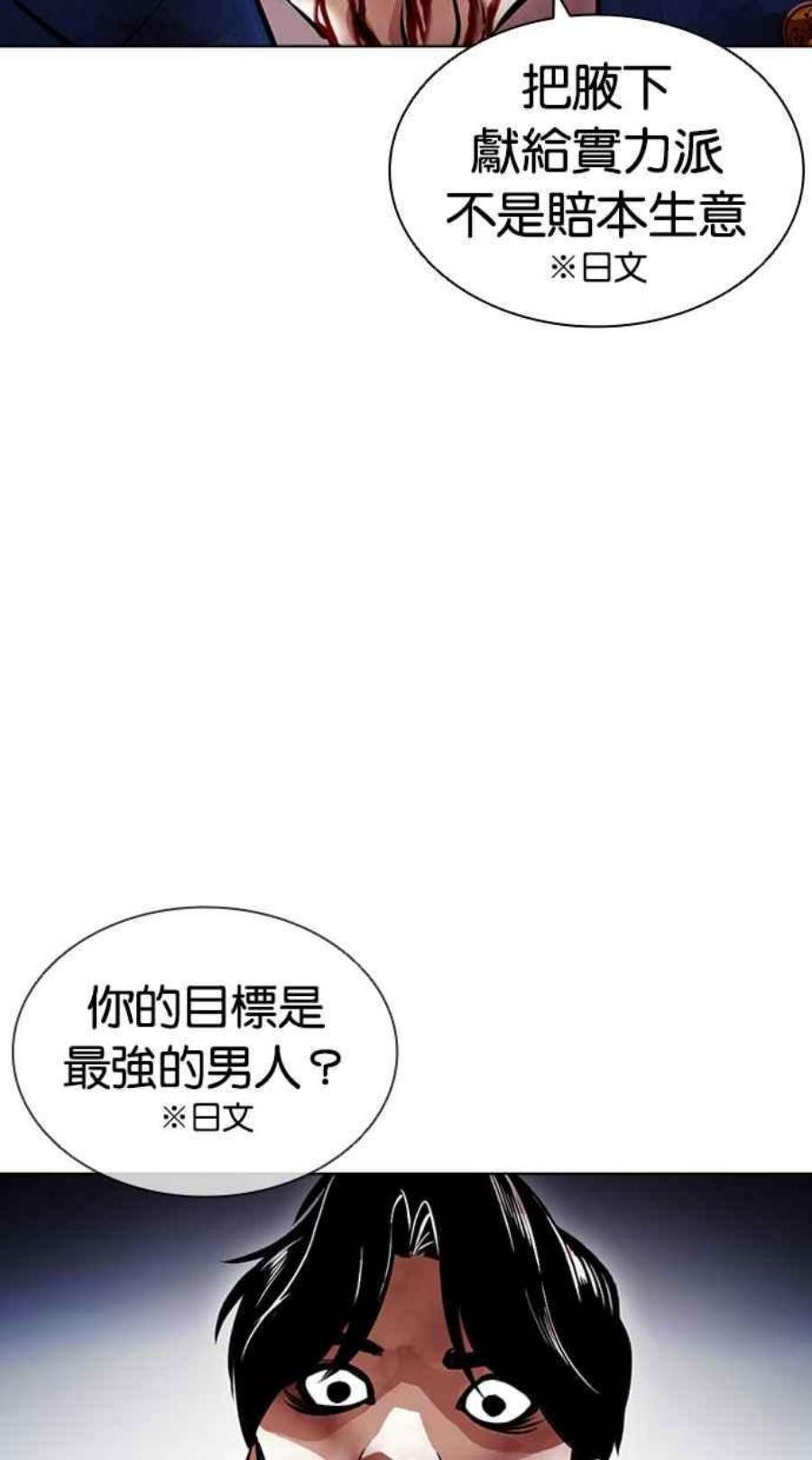 114.jpg