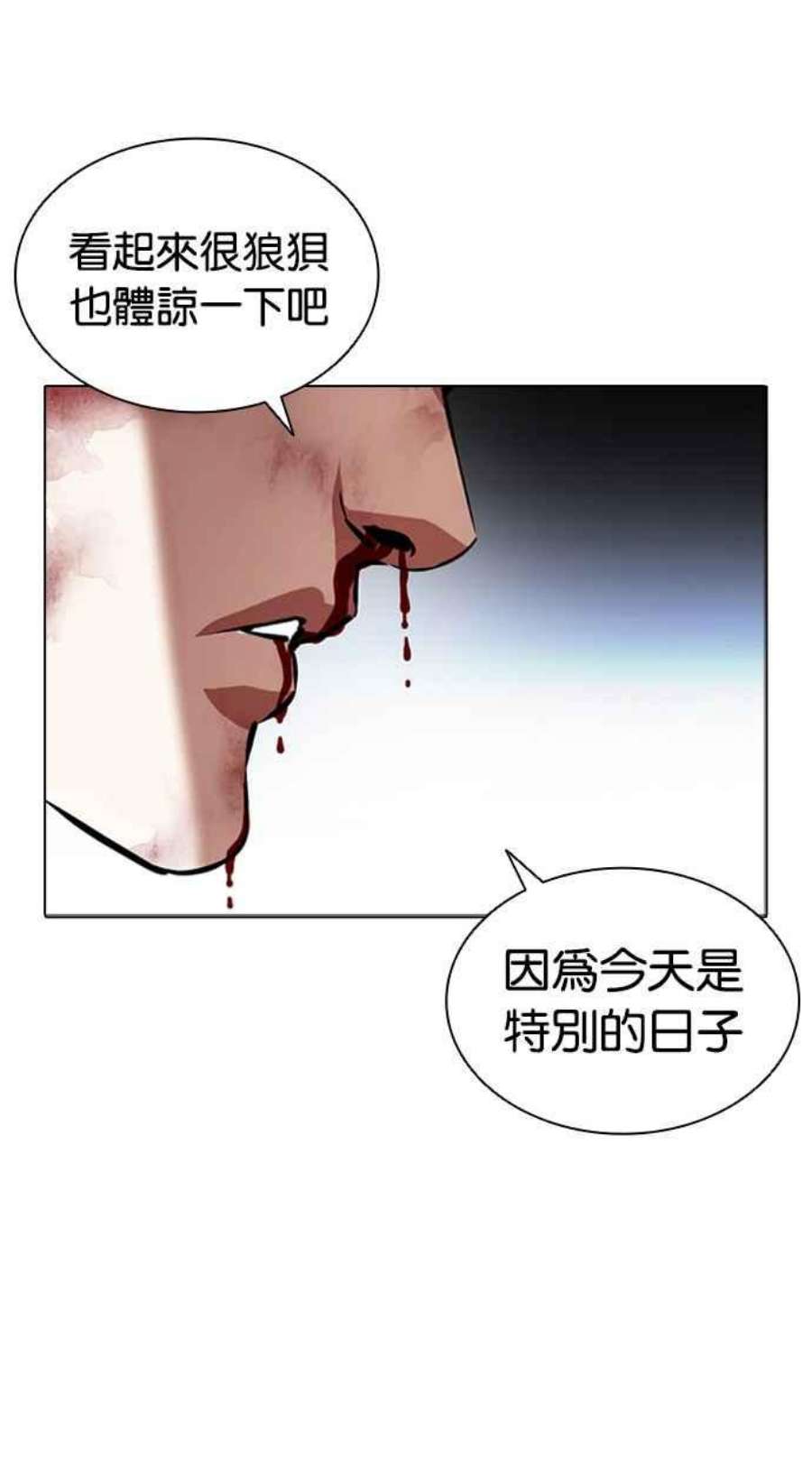 127.jpg
