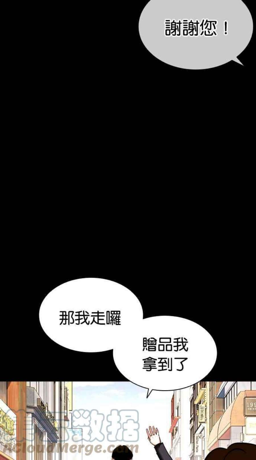 93.jpg